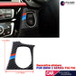 RHD Real Carbon Fiber Engine Start Button Cover For BMW F30 F35 2003-2018 UK