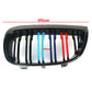 Gloss Black+M Color Dual Slat Front Kidney Grill For 03-07 BMW E81 E87 1 Series