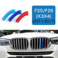 1Set Kidney Grille M Color Cover Stripes Clips fits 2011-2017 BMW F26 F25 X3 X4