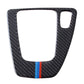 Carbon Fiber Gear Shift Box Panel Trim Cover For BMW 3 Series E90 E92 2005-2012
