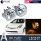 Pair Fit For Toyota Prius 2004-2009 Front Bumper Fog Light Driving Lamp Bulbs