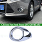 Passenger Chrome Front Fog Light Cover Bezel Lamp Trims For Ford Focus 2012-2014
