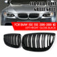 Pair Gloss Black Double Slat Kidney Grill Grille Fits For BMW E92 E93 M3 06-09