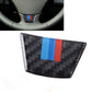 Carbon Fiber Steering Wheel Decor Cover Trim For BMW 3Series E90 E92 2005-12 UK