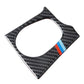 Carbon Fiber Trim Engine Start Button Sticker Interior Cover fit BMW 3-4 Series