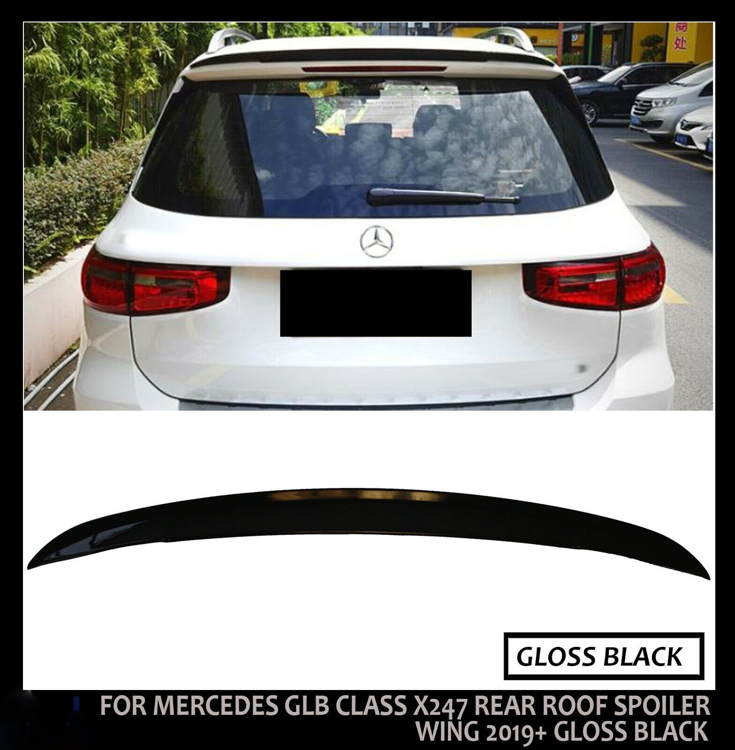 FOR MERCEDES GLB CLASS X247 REAR ROOF SPOILER WING 2019+ GLOSS BLACK