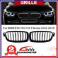 Front Kidney Grill Grille For 2010-2014 BMW F20 F21 1 Series M Sport Gloss Black