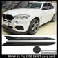 SIDE SKIRT SKIRTS EXTENSION BLADES BMW X5 F15 M PERFORMANCE CARBON LOOK 2013-18