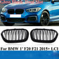 Pair For BMW F20 F21 1 Series 2015-2019 Gloss Black Kidney Bumper Grille Grill