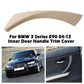 1x Beige Right Side Door Handle Pull Trim Cover For BMW E90 E91 3 Series 2004-12