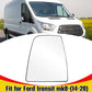 Mirror Glass Upper Driver Side Left for Ford Transit Van 150 250 350 2015-2019