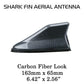 Carbon Fiber Shark Fin Aerial Antenna Roof AM/FM Signal Universal Rubber Base UK